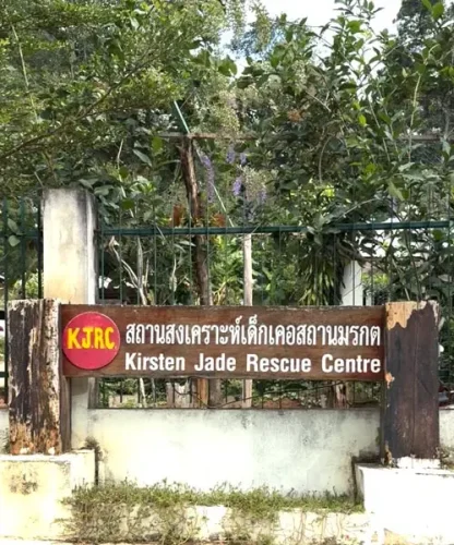 "Kirsten Jade Rescue Centre"